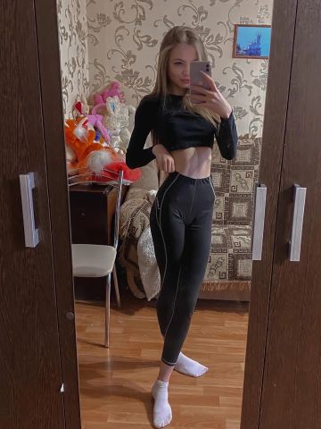 Зоя